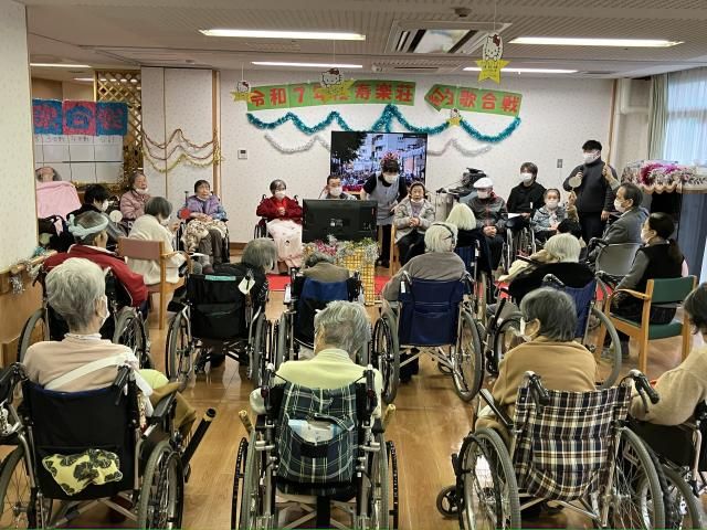 社会福祉法人　寿楽福祉会の求人・転職情報