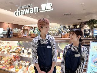 chawan　イオンモール須坂店のアルバイト・バイト求人情報-02