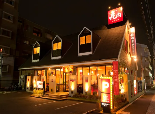 焼肉ヌルボンガーデン長住店のアルバイト・バイト求人情報