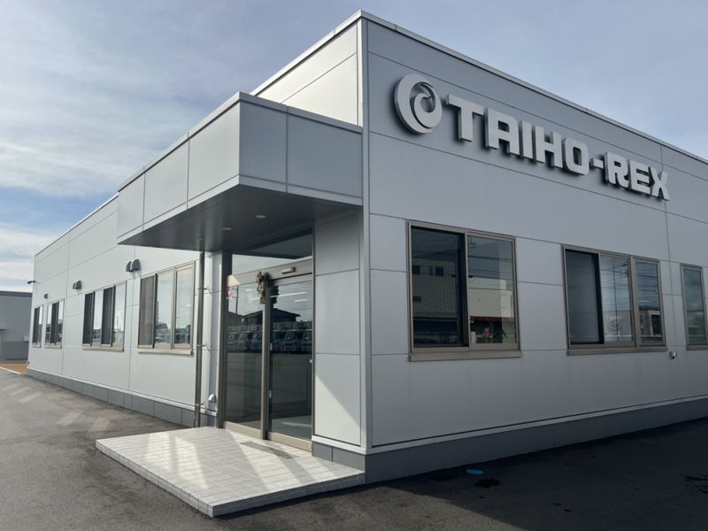 大宝レックス株式会社の求人・転職情報