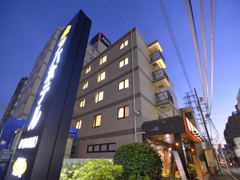 アパホテル伊勢原駅前のアルバイト・バイト求人情報-01