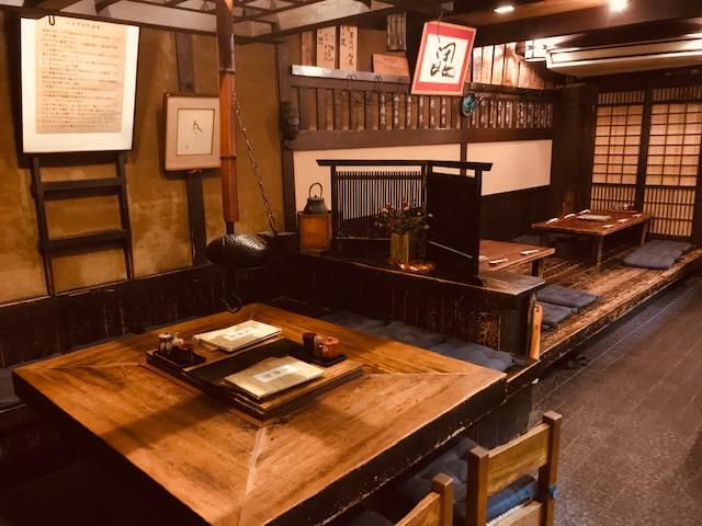 へぎそば昆 新宿本店のアルバイト・バイト求人情報-04