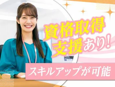 株式会社　釣十の求人・転職情報