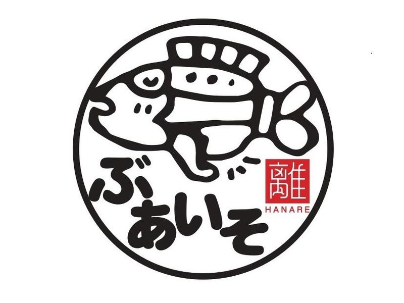 博多ぶあいそ離　広島猿猴橋のアルバイト・バイト求人情報-03