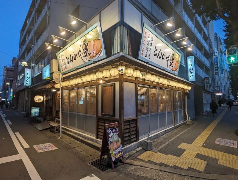 とんかつ 光(あかり)　冷泉公園店のアルバイト・バイト求人情報-02