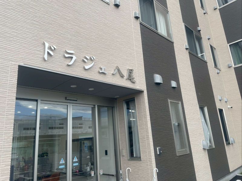株式会社 エスケアの求人・転職情報