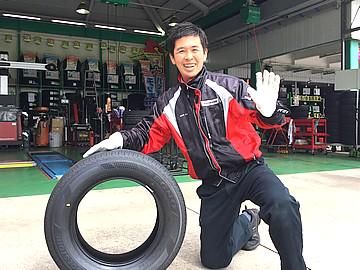 有限会社スズキタイヤセンターの求人・転職情報