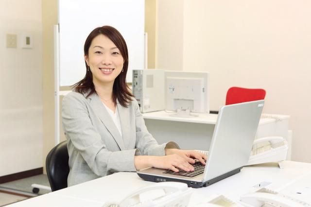 株式会社エヌケイパッケージの求人・転職情報