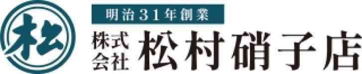 株式会社松村硝子店の求人・転職情報