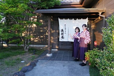 徳樹庵　流山おおたかの森店