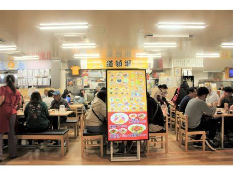 有限会社 上原商会のアルバイト・バイト求人情報-02