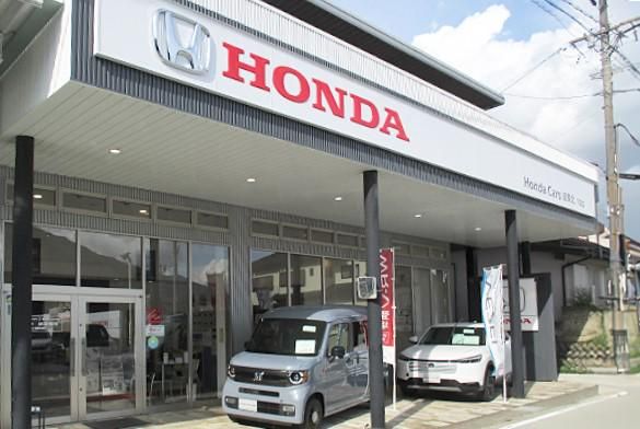 株式会社ホンダ自販岐阜の求人・転職情報