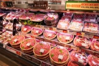 ヨークフーズ千住店のアルバイト・バイト求人情報-02