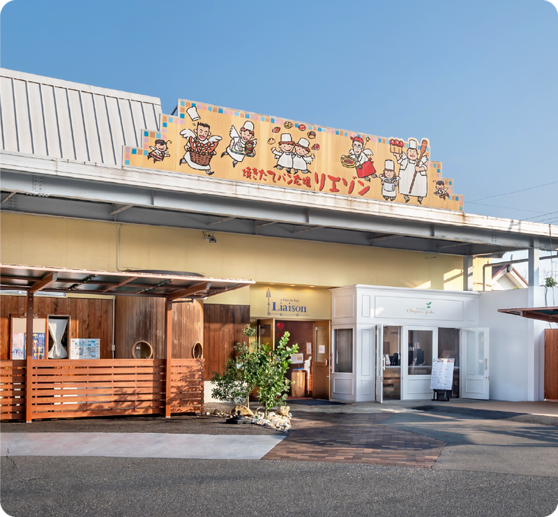 株式会社おかやま工房　本部のアルバイト・バイト求人情報-04