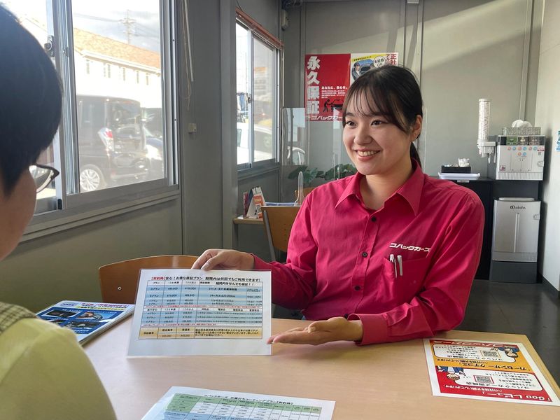 コバックカーズ岐南店のアルバイト・バイト求人情報-25