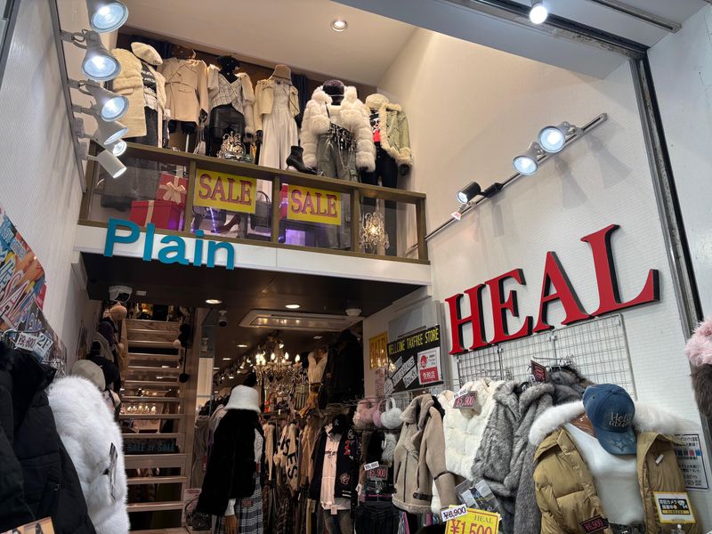 株式会社Polso corporationの求人・転職情報