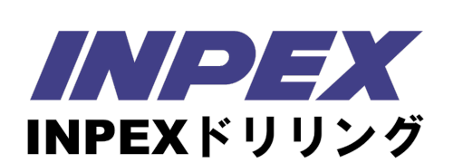 株式会社INPEXドリリングの求人・転職情報