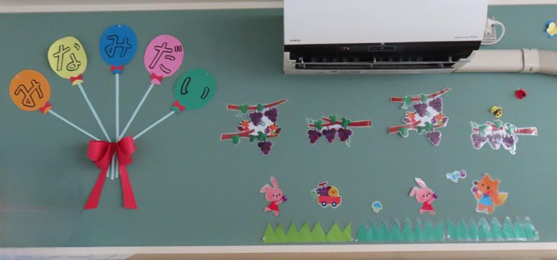 南台小学校放課後キッズクラブのアルバイト・バイト求人情報-05