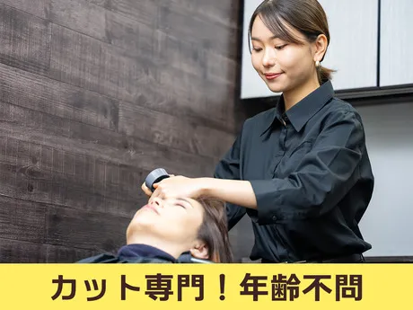 株式会社ハクブンの求人・転職情報