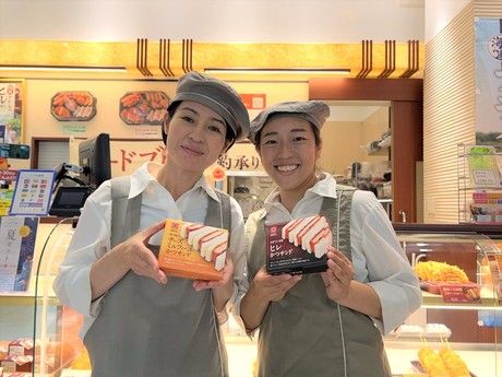 デリカテッセン　とんかつ新宿さぼてん 穂波イオン店GHのアルバイト・バイト求人情報-02