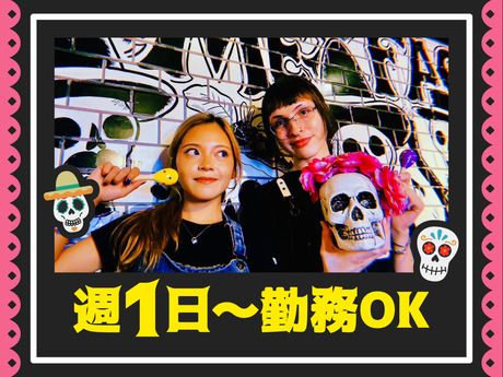 TEXMEX FACTORY　渋谷公園通り店　AP_1275のアルバイト・バイト求人情報-03