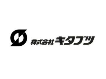 株式会社キタブツの求人情報