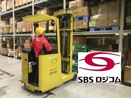 SBSロジコム株式会社