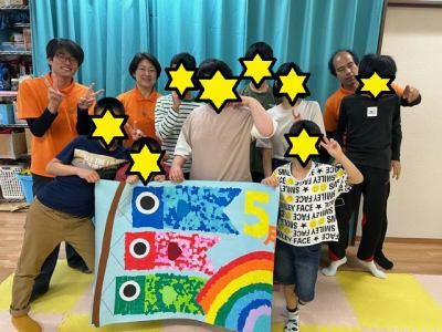 放課後等デイサービス　げんきハウス/株式会社　志のアルバイト・バイト求人情報-02