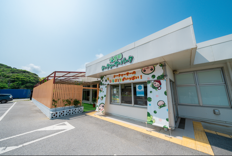株式会社アヤナス大宜味のアルバイト・バイト求人情報-04