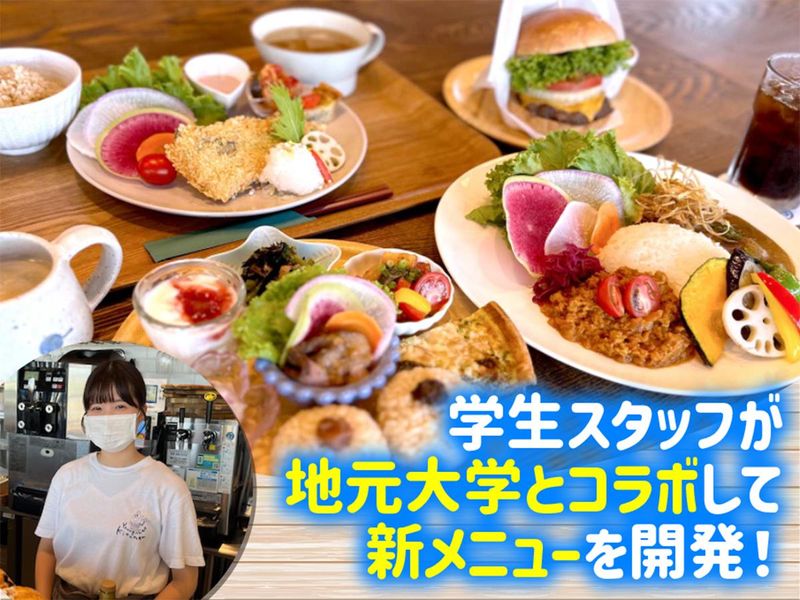 Natural　Foods　柳島Kitchen　(グローバルキッチン株式会社)のアルバイト・バイト求人情報-03