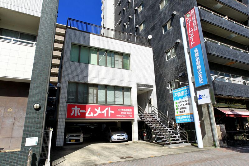 名城企画株式会社の求人・転職情報