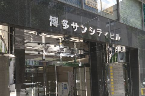 株式会社サン・メンテナンス