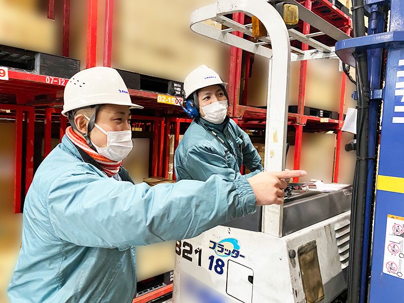 佐藤梱包運輸株式会社の求人・転職情報