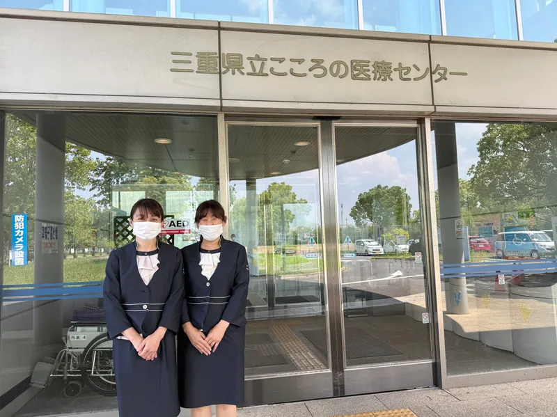 三重県立こころの医療センターのアルバイト・バイト求人情報-06