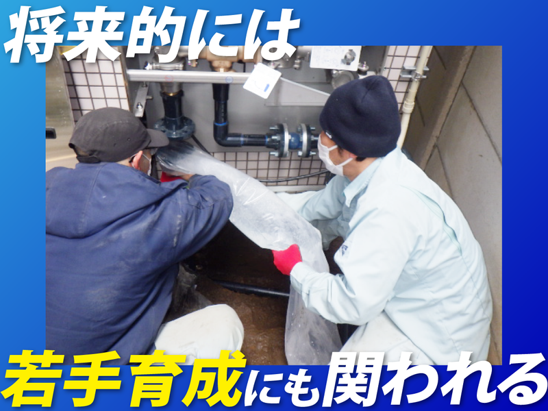 株式会社カレントの求人・転職情報