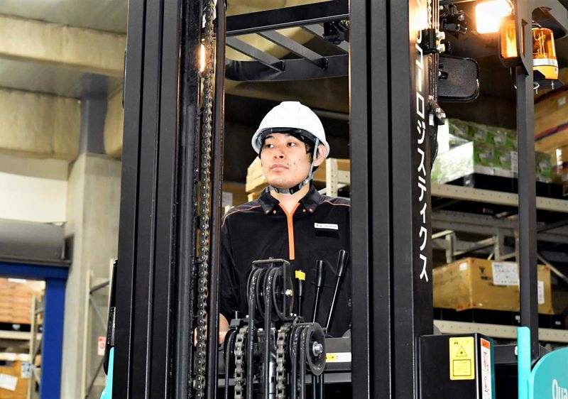 SBSネクサード株式会社