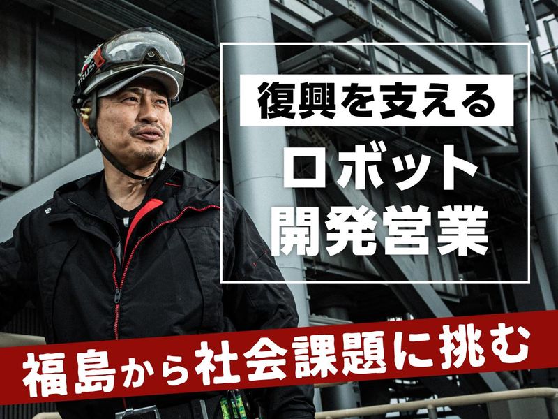 岡野バルブ製造株式会社の求人・転職情報