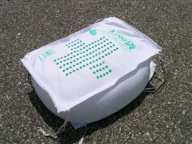 丸和ケミカル株式会社のアルバイト・バイト求人情報-05