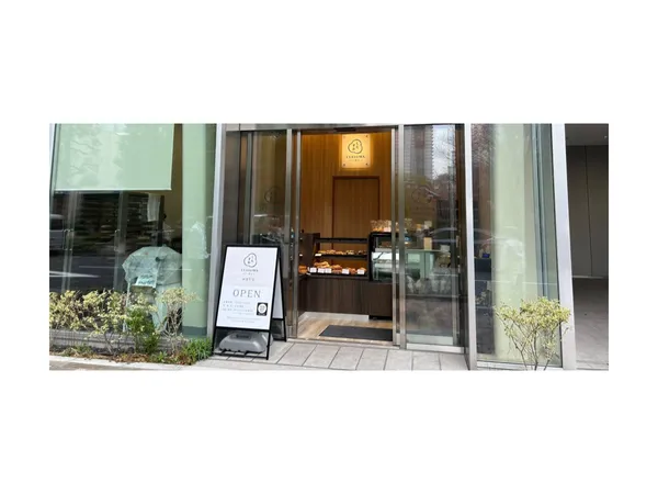 株式会社くらすわの求人・転職情報