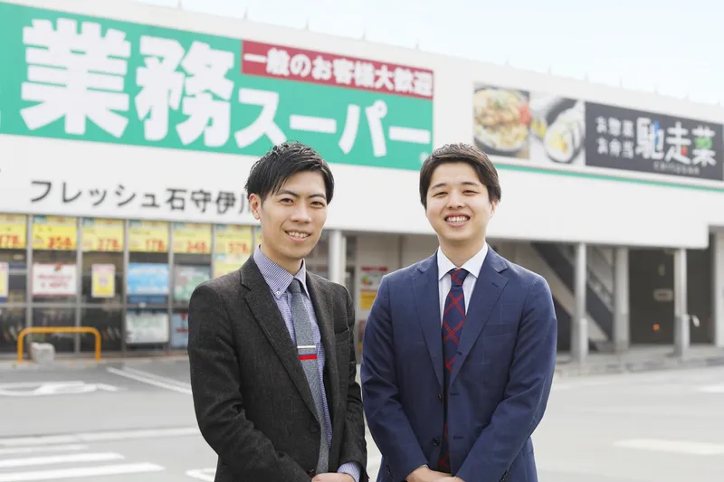 株式会社神戸物産の求人・転職情報