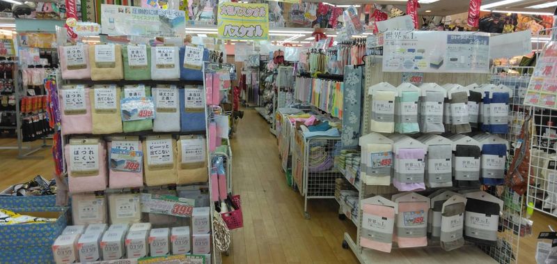 ママガール駒川店のアルバイト・バイト求人情報-02
