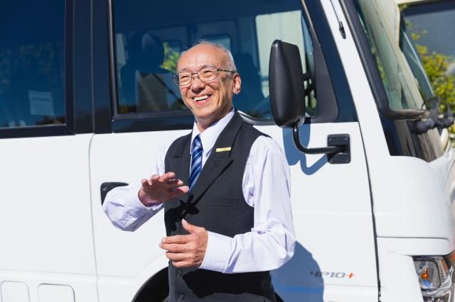 神奈中タクシー株式会社