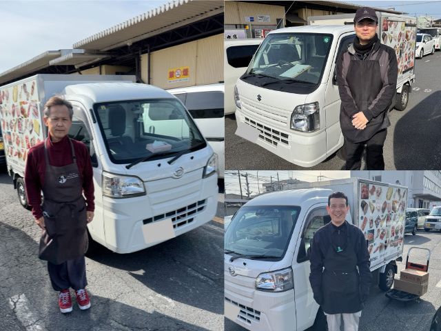 とりつう株式会社