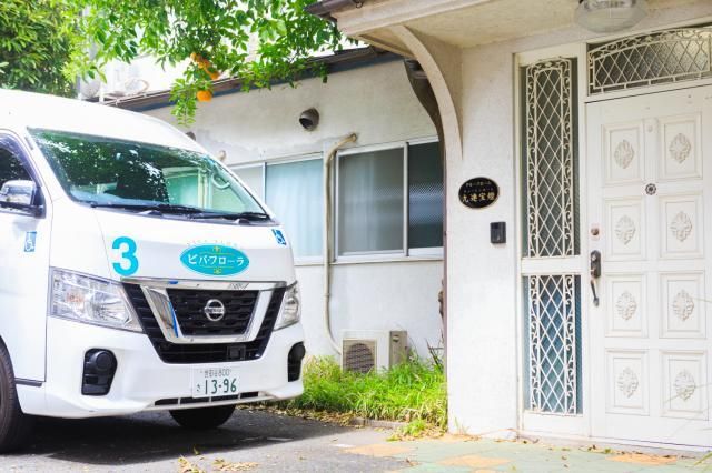 医療法人社団さくら会　世田谷中央病院の求人・転職情報