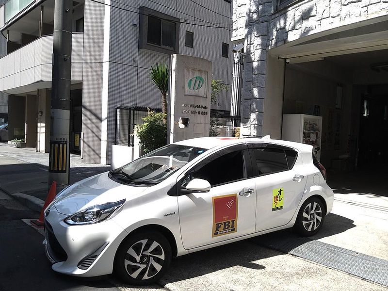 株式会社メディウムジャパンの求人・転職情報