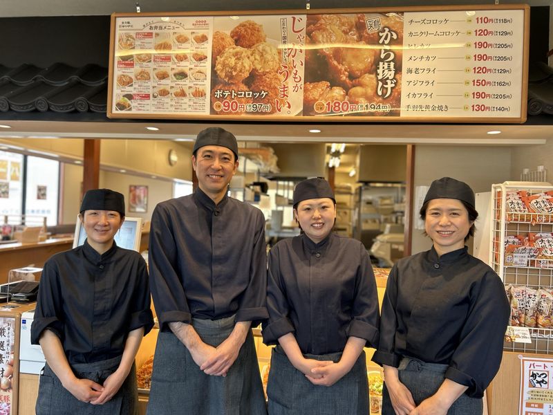 かつや　高槻南店【オフィスSUN】のアルバイト・バイト求人情報-02