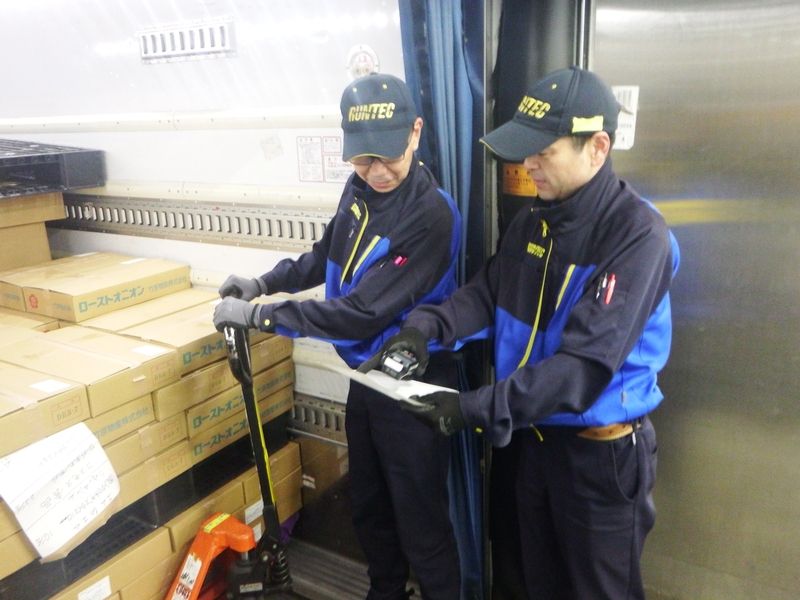 株式会社ランテックのアルバイト・バイト求人情報-02