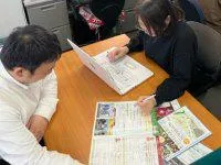 有限会社　創進社の求人・転職情報