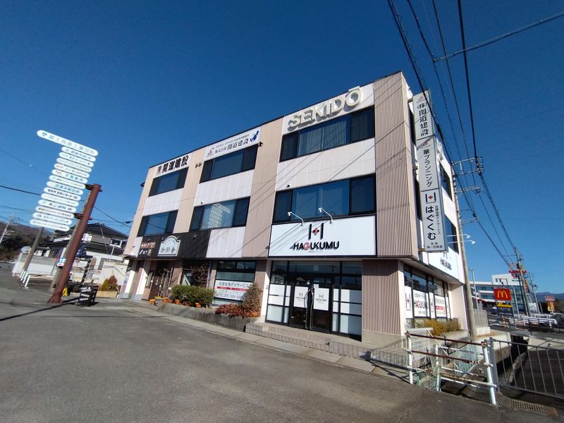 株式会社関道建設のアルバイト・バイト求人情報-02