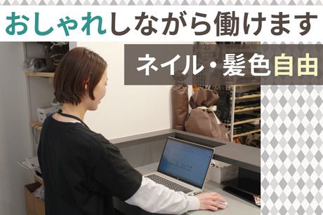 CHELSEA New York　イオンモール名古屋茶屋店のアルバイト・バイト求人情報-05